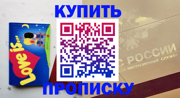 форма 3 в Курской области